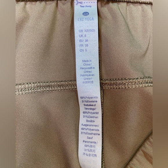 CRZ Yoga Tan Joggers Size XS Super Soft Pockets Drawstring - Picture 3 of 12